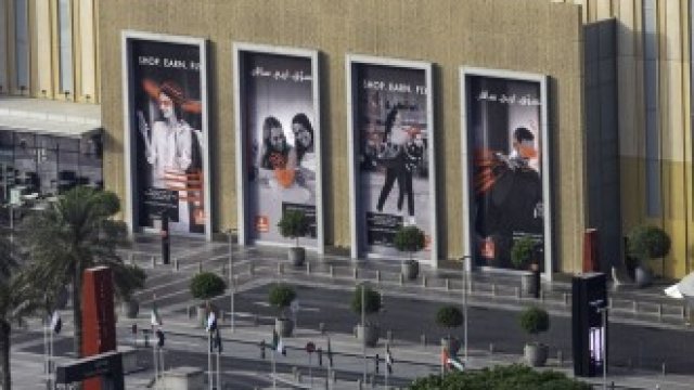 <p>
	<em>Снимка: Christopher Pike/Bloomberg</em></p>
