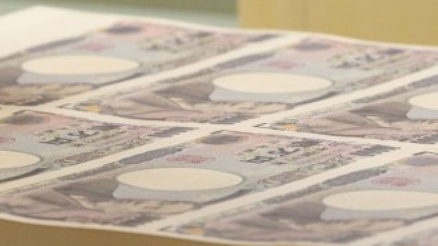 <p>
	<em>Снимка: Bloomberg</em></p>
