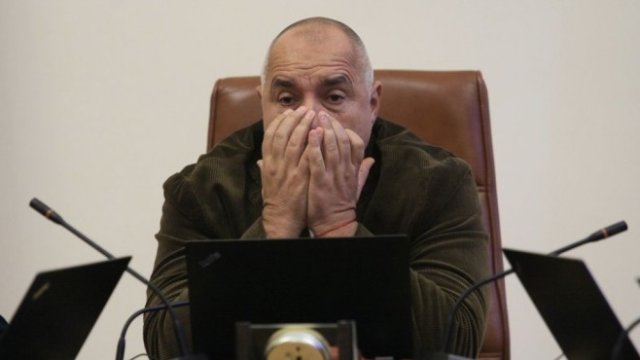 <p>
	<em>Снимка: БГНЕС</em></p>
