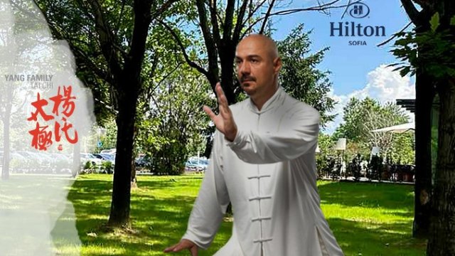 Снимка: &quot;Хилтън София&quot;