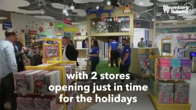 Печелившият бизнес с играчки