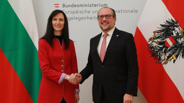 Снимка: МВнР