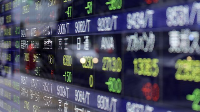 Снимка: Bloomberg