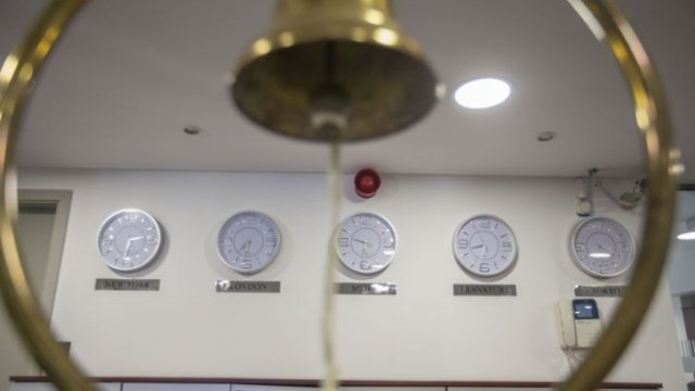 <p>
	<em>Снимка: Димитър Кьосемарлиев, Investor Media Group</em></p>
