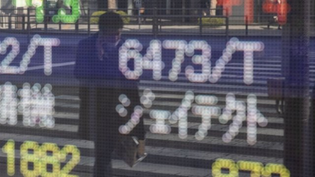 <p>
	<em>Снимка: Getty</em></p>
