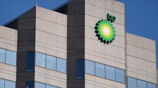 <p>
	<em>Снимка: Getty</em></p>
