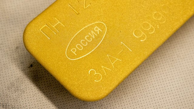 Снимка: Bloomberg LP