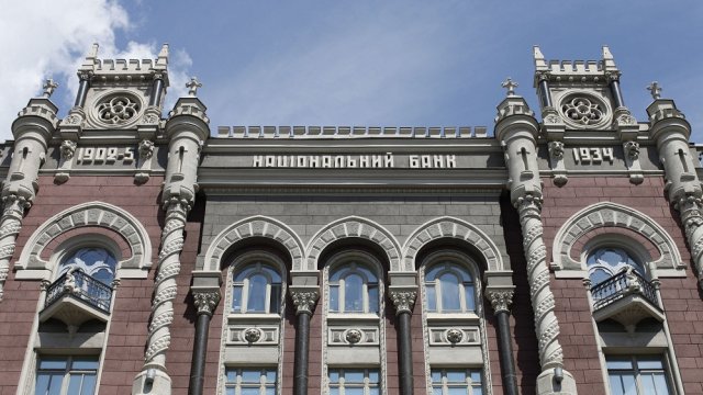 Снимка: Bloomberg LP