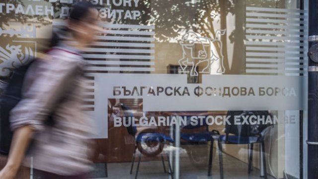 <p>
	<em>Снимка: Димитър Кьосемарлиев, Investor Media Group</em></p>
