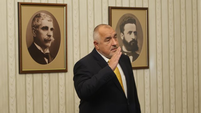 Снимка: БГНЕС