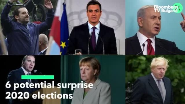 Шест възможни изненади на изборите по света през 2020 г.