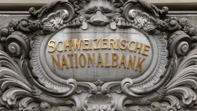 Снимка: Bloomberg L.P.