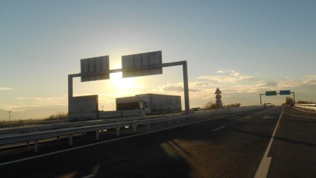 <p>
	<em>Снимка: АПИ</em></p>
