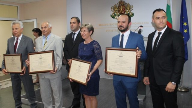 <p>
	<em>Снимка: Министерство на икономиката</em></p>
