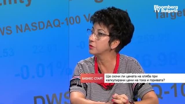 <p>
	<em>Снимка: Bloomberg TV Bulgaria</em></p>
