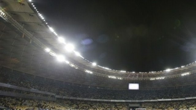 <p>
	Olympic Stadium в Киев - стадионът, на който ще се реши финалната битка за титлата на Евро 2012.<em> Снимка: UEFA</em></p>
