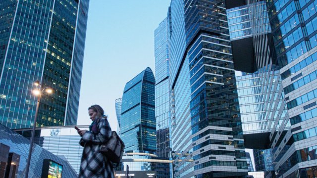 Снимка: Getty Images