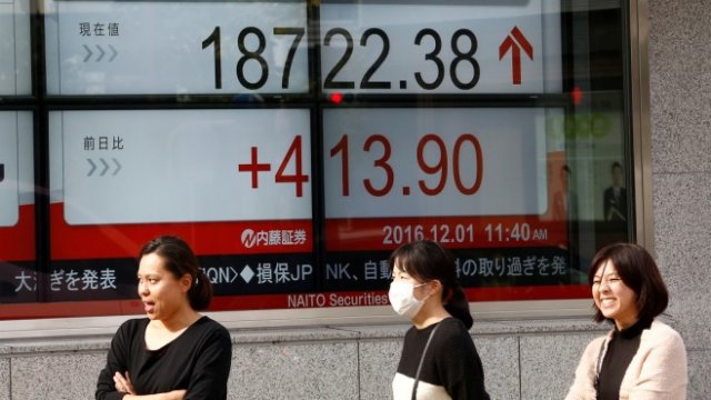 <p>
	<em>Снимка: Архив Ройтерс</em></p>
