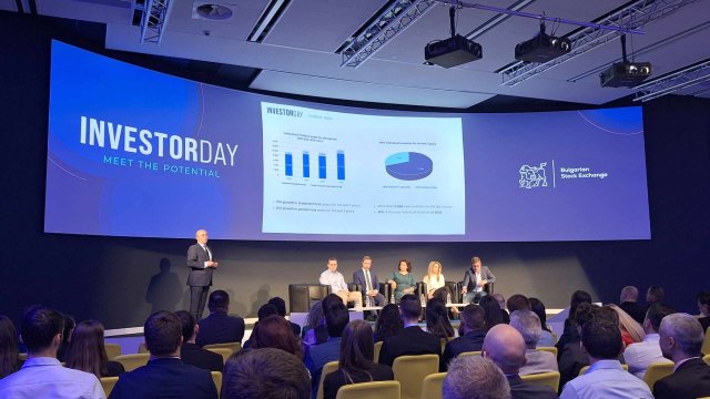 Снимка: Investor.bg