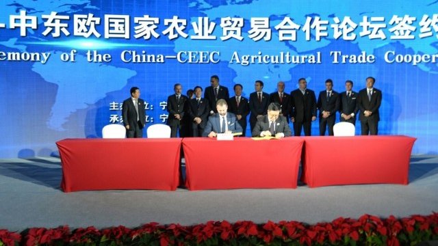 <p>
	<em>Снимка: МЗХ</em></p>
