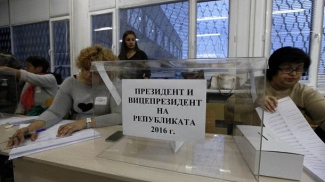 <p>
	<em style="color: rgb(102, 102, 102); font-family: Arial, non-serif; font-size: 13px;">Снимки: Олег Попов, Investor Media Group</em></p>
