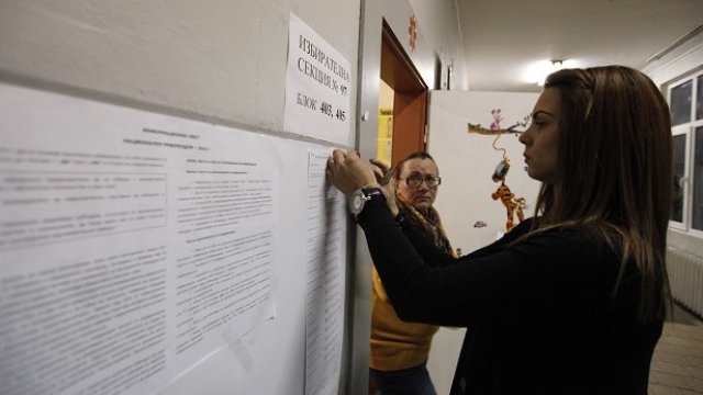 <p>
	Снимка:&nbsp;<em style="color: rgb(102, 102, 102); font-family: Arial, non-serif; font-size: 13px;">Олег Попов, Investor Media Group</em></p>
