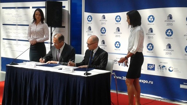 <p>
	<em>Снимка: Investor.bg</em></p>
