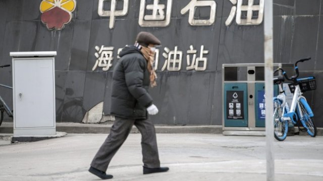 МВФ: Китай трябва да ограничи финансовите рискове