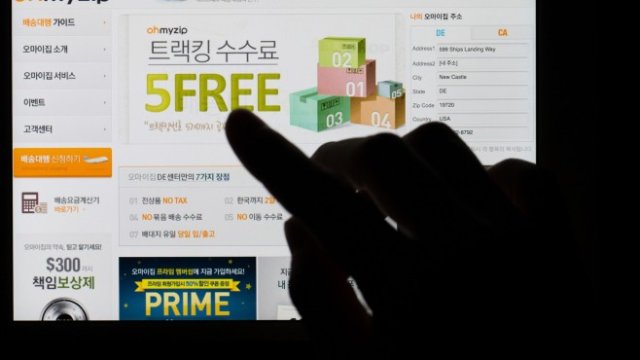 <p>
	<em>Снимка:&nbsp;SeongJoon Cho/Bloomberg</em></p>
