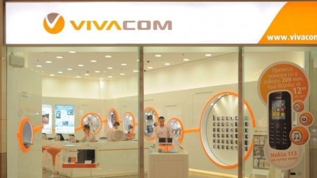 <p>
	<em>Снимка: Vivacom</em></p>
