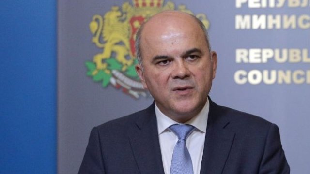 <p>
	<em>Снимка: БТА</em></p>
