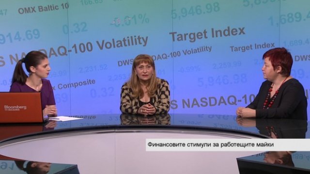 <p>
	<em>Снимка: Bloomberg TV Bulgaria</em></p>
