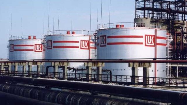 <p>
	<em>Снимка: &quot;Лукойл&quot;</em></p>
