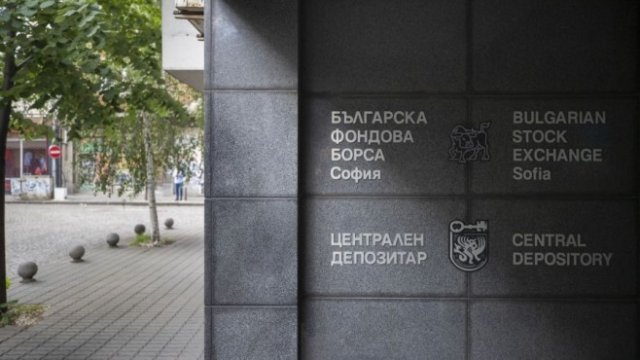 <p>
	<em>Снимка: Jasper Juinen/Bloomberg</em></p>
