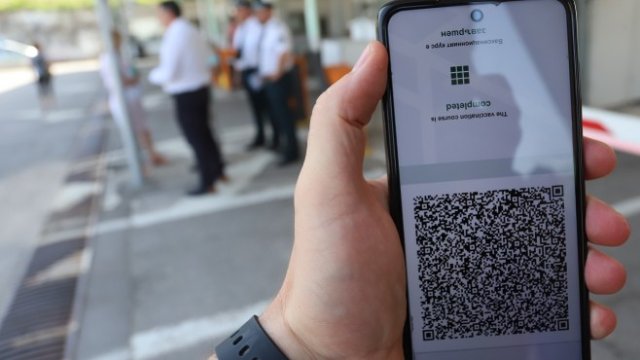 <p>
	<em>Снимка: БГНЕС</em></p>
