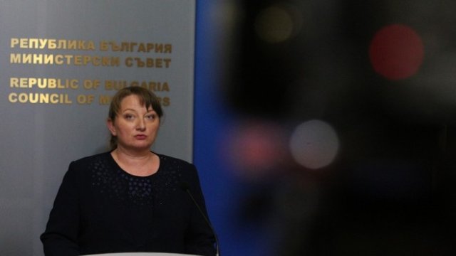 <p>
	<em>Снимка: БГНЕС</em></p>
