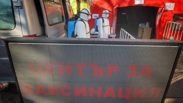 <p>
	<em font-size:="" pt="" style="color: rgb(102, 102, 102); font-family: ">Снимки: Димитър Кьосемарлиев, Investor Media Group</em></p>
