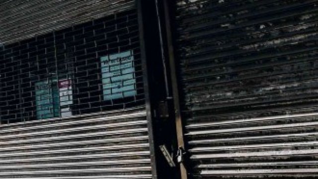 <p>
	<em>Снимка: Bloomberg LP</em></p>
