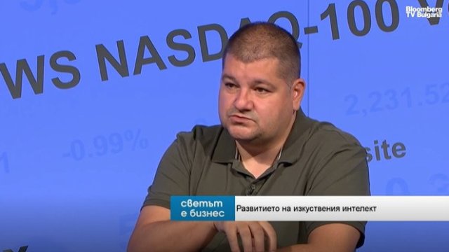 Снимка: Bloomberg TV Bulgaria