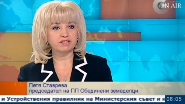 Петя Ставрева: Рискуваме да загубим неразплатените пари по ПРСР