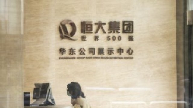 <p>
	<em>Снимка: Qilai Shen/Bloomberg</em></p>
