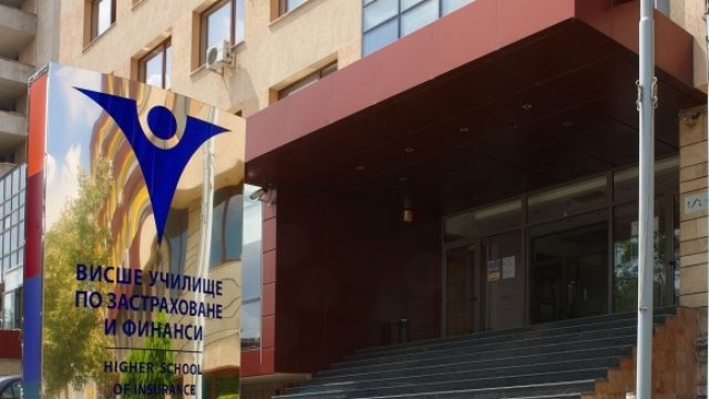 <p>
	<em>Снимка: ВУЗФ</em></p>
