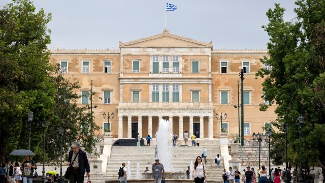 Снимка: Bloomberg