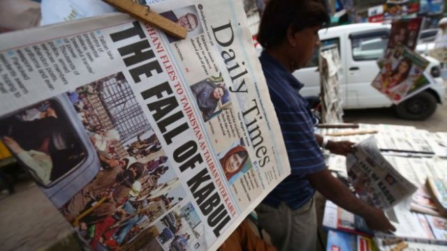 <p>
	<em>Снимка: EPA/SHAHZAIB AKBER</em></p>
