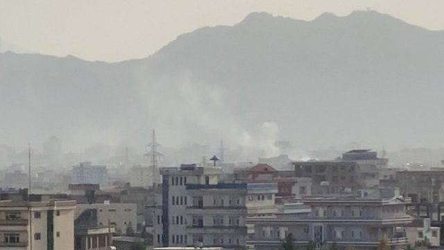 <p>
	<em>Снимка: EPA/БГНЕС</em></p>
