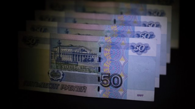 <p>
	<em>Снимка:&nbsp;Andrey Rudakov/Bloomberg</em></p>
