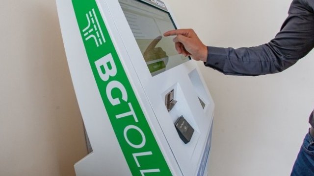 <p>
	<em font-size:="" pt="" style="color: rgb(102, 102, 102); font-family: &quot;PT Sans&quot;, sans-serif; font-size: 13px;">Снимка: Димитър Кьосемарлиев, Investor Media Group</em></p>
