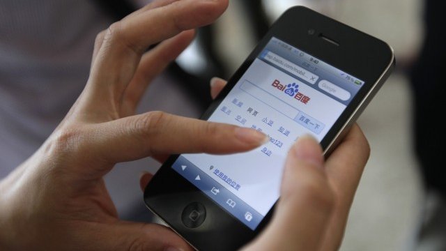 <p>
	<em>Снимка: архив Ройтерс</em></p>
