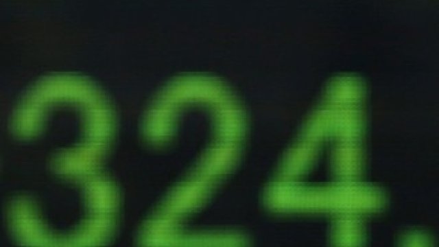 <p>
	<em>Снимка: Архив на Ройтерс</em></p>
