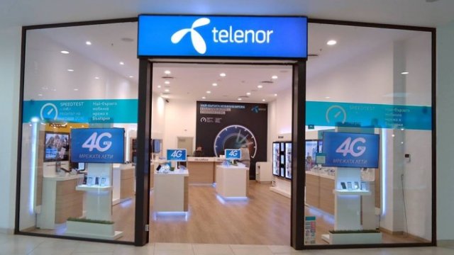 <p>
	<em>Снимка: Telenor България Facebook page</em></p>
